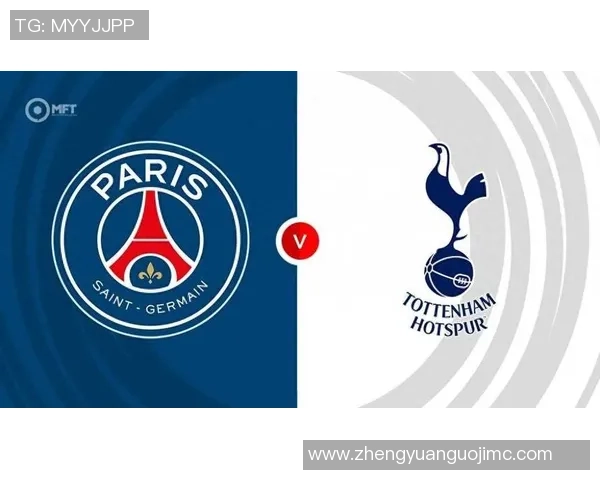 热刺主场迎战埃因霍温欧冠小组赛争夺战即将上演