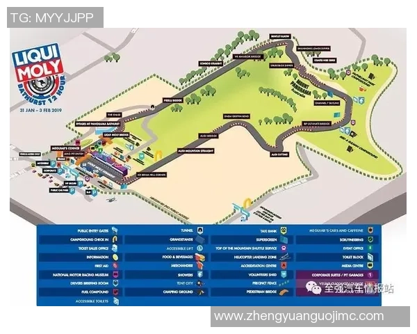 诺丁汉森林对阵贝利精彩直播全程回顾与赛后分析