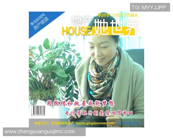 攀岩高手周磊专访分享成功秘诀与训练心得