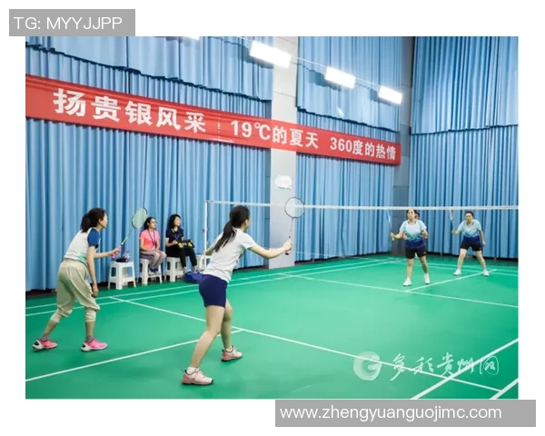羽毛球盛宴：深入解析广州羽毛球队的战术与训练秘诀